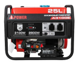 Бензиновый генератор A-iPower A3100E